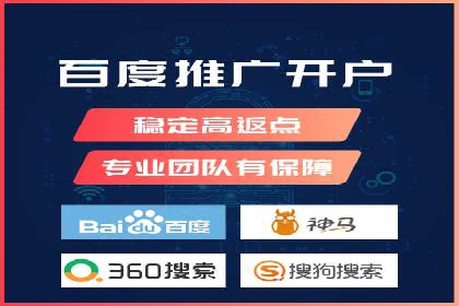 精准投放的秘诀：信息流优化师如何进行用户画像分析