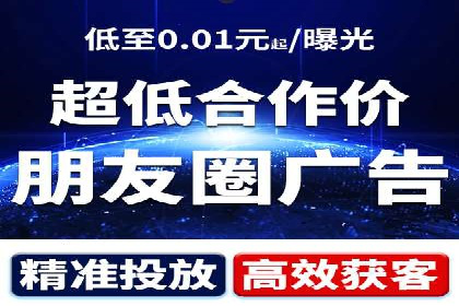 百度广告竞价如何助力企业快速提升品牌知名度？